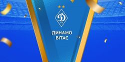 Артему Яшкіну – 50. Вітаємо!