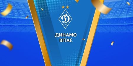 Дмитру Сніткіну – 39. Вітаємо!