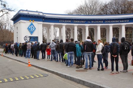 IMPORTANT! On tickets for Dynamo match against Manchester City