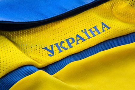 Eight Dynamo players called up to Ukraine national team