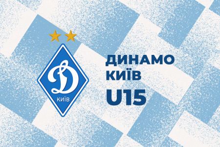 ДЮФЛУ. Еліт-ліга. U15. ОК ім. Піддубного - «Динамо» - 1:1