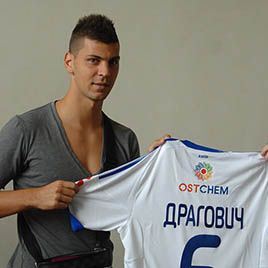 Aleksandar DRAGOVIC: “I hope I’ll make myself useful for Dynamo”