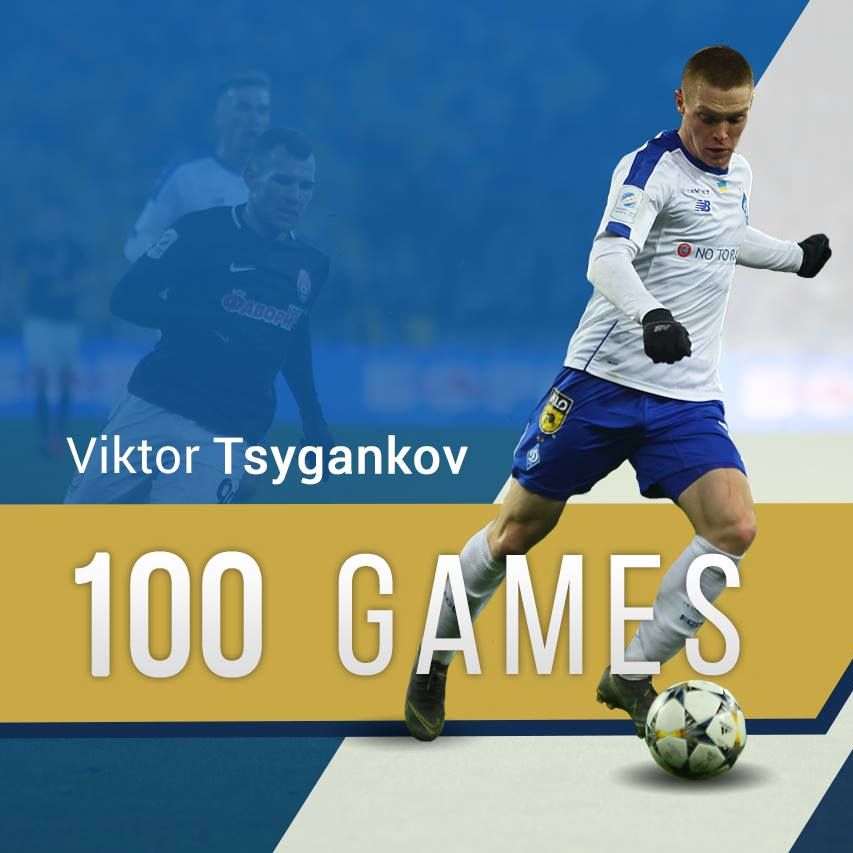 100 appearances of Viktor Tsyhankov for Dynamo