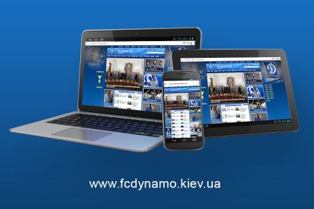 Watch Naftovyk-Ukrnafta vs Dynamo Ukrainian Cup quarterfinal on official site and in club application