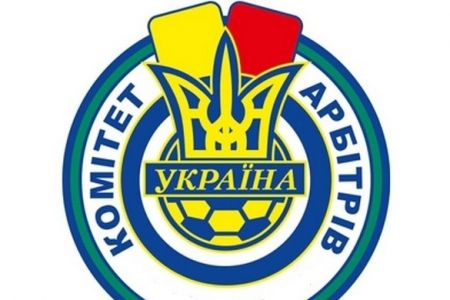 Арбітри гри 29 туру U-19 «Дніпро» – «Динамо»