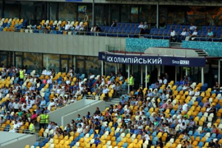 2013/14 season tickets: book your best seat at the NSC Olimpiyskyi