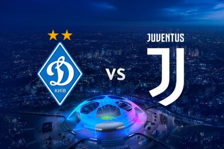 UEFA Champions League. Matchday 1. Dynamo – Juventus. Preview