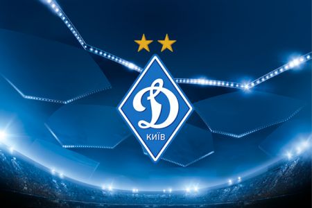 Dynamo in the Champions League drawing pot #3