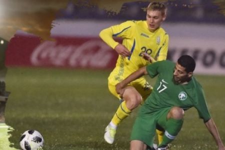 Ukraine with five Kyivans draw against Saudi Arabia