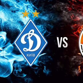 Ukrainian Cup. Round of 16. Preview