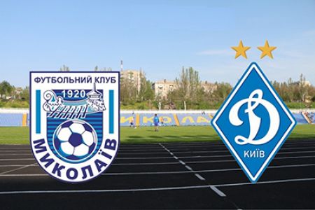 Ukrainian First League. Matchday 1. MFC Mykolaiv – Dynamo-2. Preview