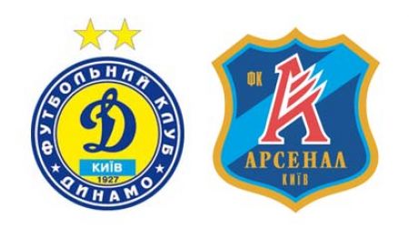 Tickets for Kyiv derby now available