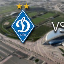 Watch friendly FC Dynamo Kyiv – FC Basel 1893 on our website!