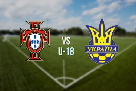 Україна U-18 із трьома динамівцями у складі виграла у Португалії