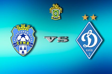 Ukrainian First League. Matchday 28. FC Sumy – Dynamo-2. Preview (+ VIDEO)