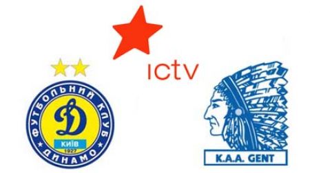 Dynamo – Gent on ICTV