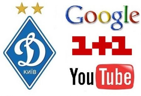 Watch Dynamo matches on club YouTube channel!