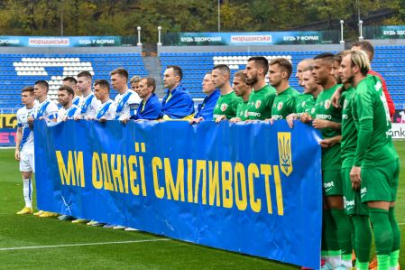 УПЛ, 24-й тур. Представляємо суперника: «Ворскла» (Полтава)