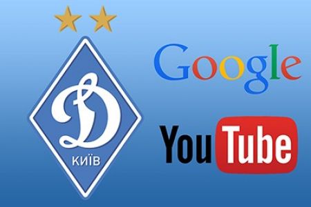 New Dynamo Kyiv YouTube record! Over 87,000 people watched the game against Basel!