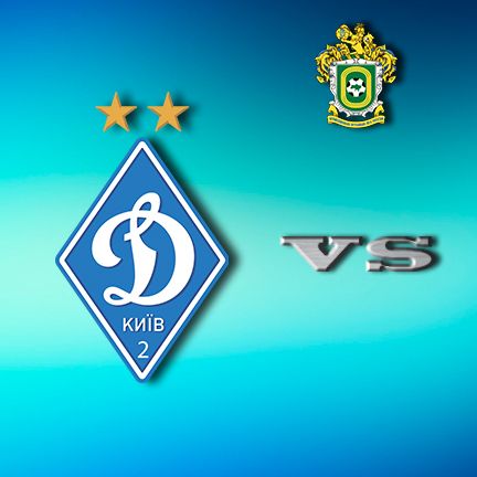 Ukrainian First League. Matchday 10. Dynamo-2 – Illichivets. Preview