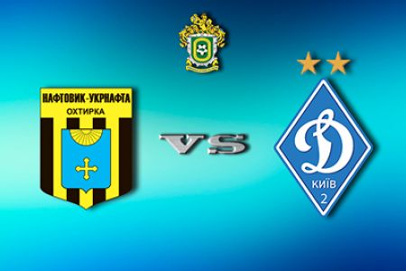 Ukrainian First League. Naftovyk-Ukrnafta – Dynamo-2 – 1:0