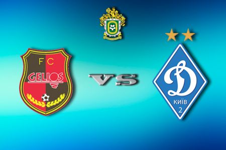 Ukrainian First League. Matchday 7. Helios – Dynamo-2. Preview