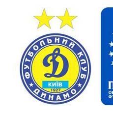 Dynamo to host Metalist on November 21