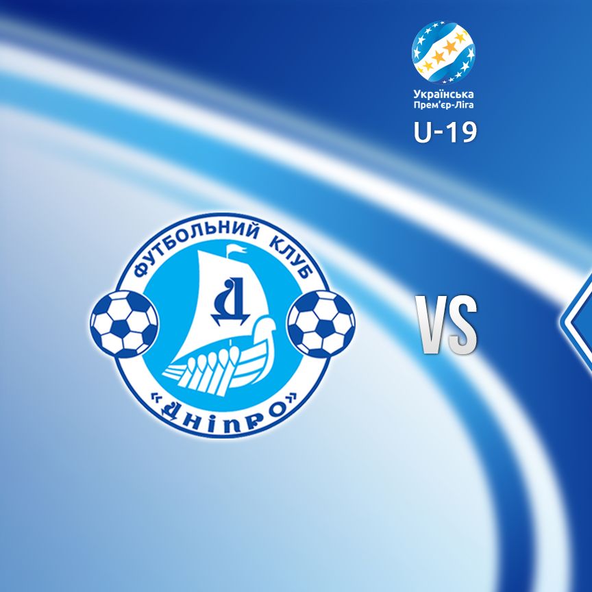 U-19. Matchday 7. Dnipro – Dynamo. Preview