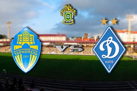 Questionable decisions of FC Ternopil vs Dynamo-2 match referee (+ VIDEO)