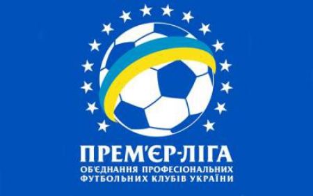 Metalurh Zaporizhya – Dynamo Kyiv. Kick-off