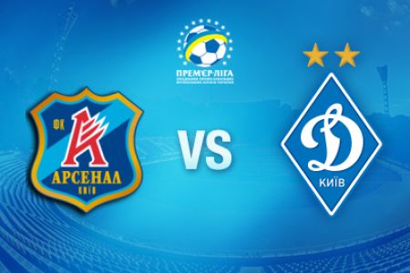 UPL. Matchday 13. Arsenal – Dynamo. Preview