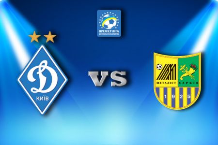 UPL. Matchday 13. Dynamo – Metalist. Preview