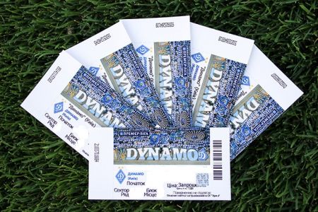 Purchase tickets for Olimpik vs Dynamo UPL match