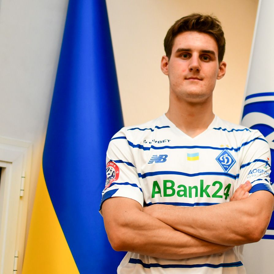 Illia Shkurin – Dynamo player