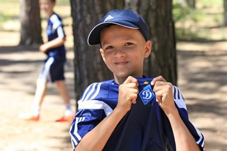 Contest from Fan-club: summer vacation with FC Dynamo Kyiv