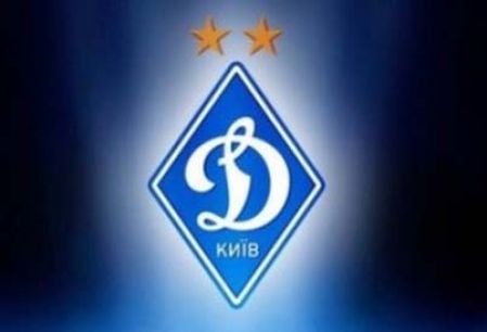 FC Dynamo Kyiv emblem is the best in UPL!