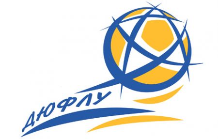 Ukrainian National Youth Competition (U-14, U-16). Dynamo – Metalist: two wins