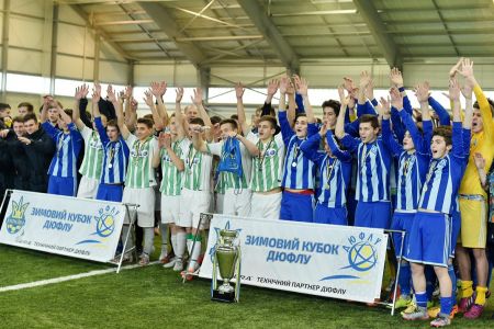 Dynamo win Youth League Winter Cup!