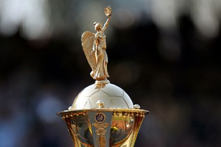 Ukrainian Cup final to take place in Kharkiv on May 15