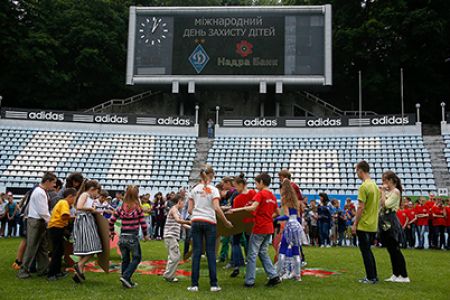 FC Dynamo Kyiv and Nadra Bank present children with sports feast