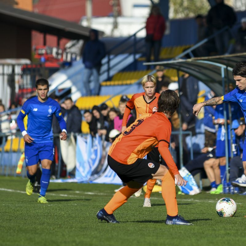 Чемпіонат U19. 10 тур. «Шахтар» - «Динамо» - 1:2. Звіт