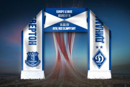 Buy Dynamo vs Everton match scarf and more stuff!