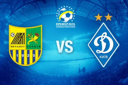 UPL. Matchday 9. Metalist – Dynamo. Preview