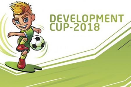 Україна U-17 з динамівцями посіла перше місце в групі на «Кубку розвитку-2018»!