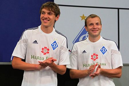 adidas company presents FC Dynamo Kyiv new home kit