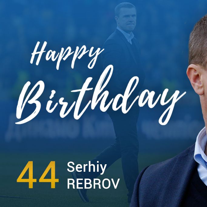 Serhiy REBROV turns 44!