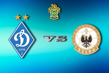 Ukrainian First League. Matchday 25. Dynamo-2 – Desna. Preview