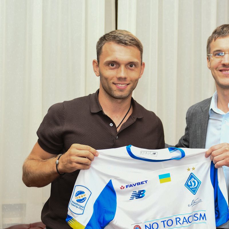 Olexandr KARAVAYEV – FC Dynamo Kyiv player!