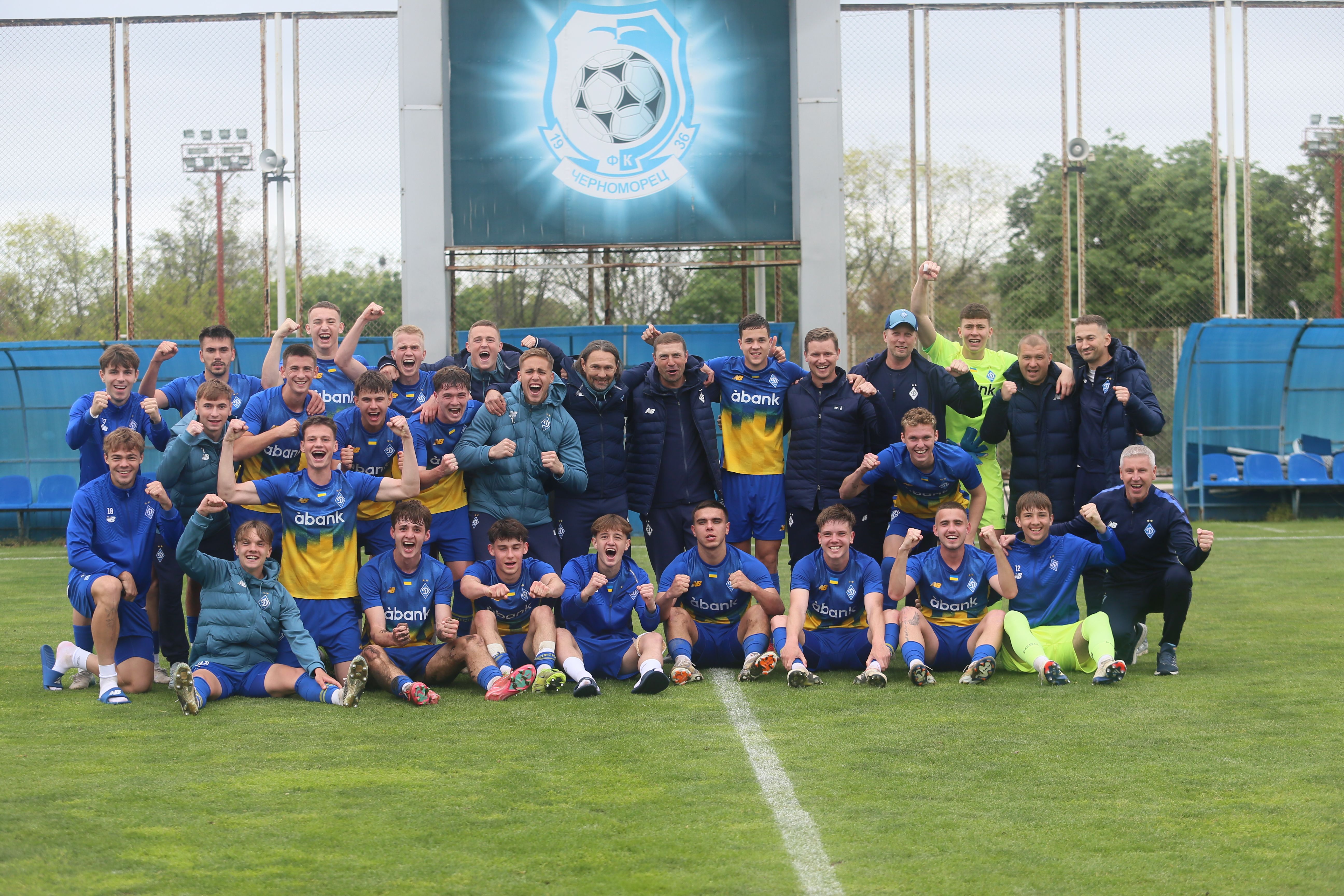 «Динамо» U19 - чемпіон України сезону-2024/2025!