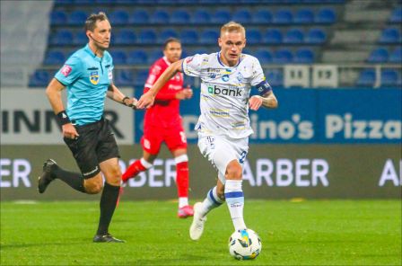 VBET Ліга. «Кривбас» - «Динамо»: бомбардирські розклади